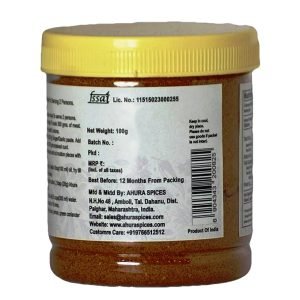 Ahura Spices | Mutton Masala | 1000Gm Jar