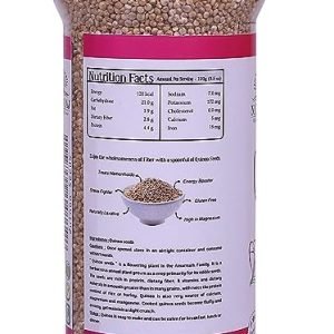 Natraj the Right choice Premium QUINOA Seeds 200gm